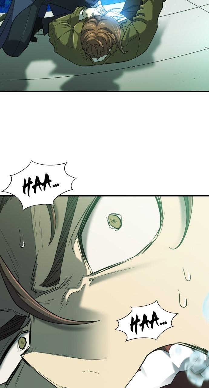The Greatest Estate Developer Chapter 164 — page 3