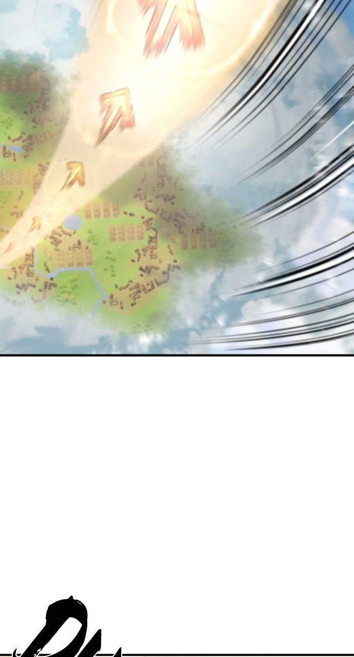 The Greatest Estate Developer Chapter 164 — page 75