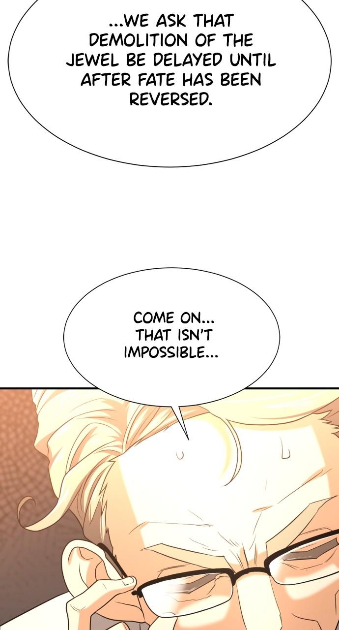 The Greatest Estate Developer Chapter 164 — page 98