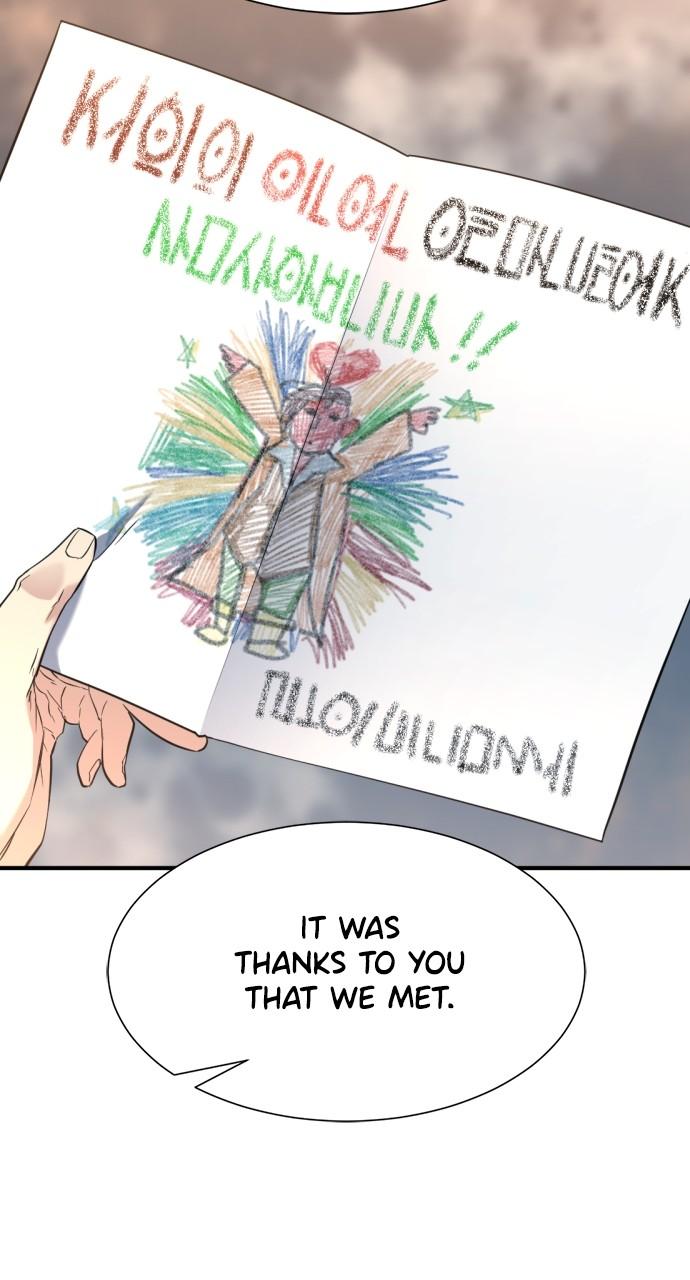 The Greatest Estate Developer Chapter 165 — page 10