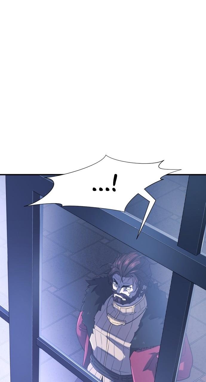 The Greatest Estate Developer Chapter 165 — page 39