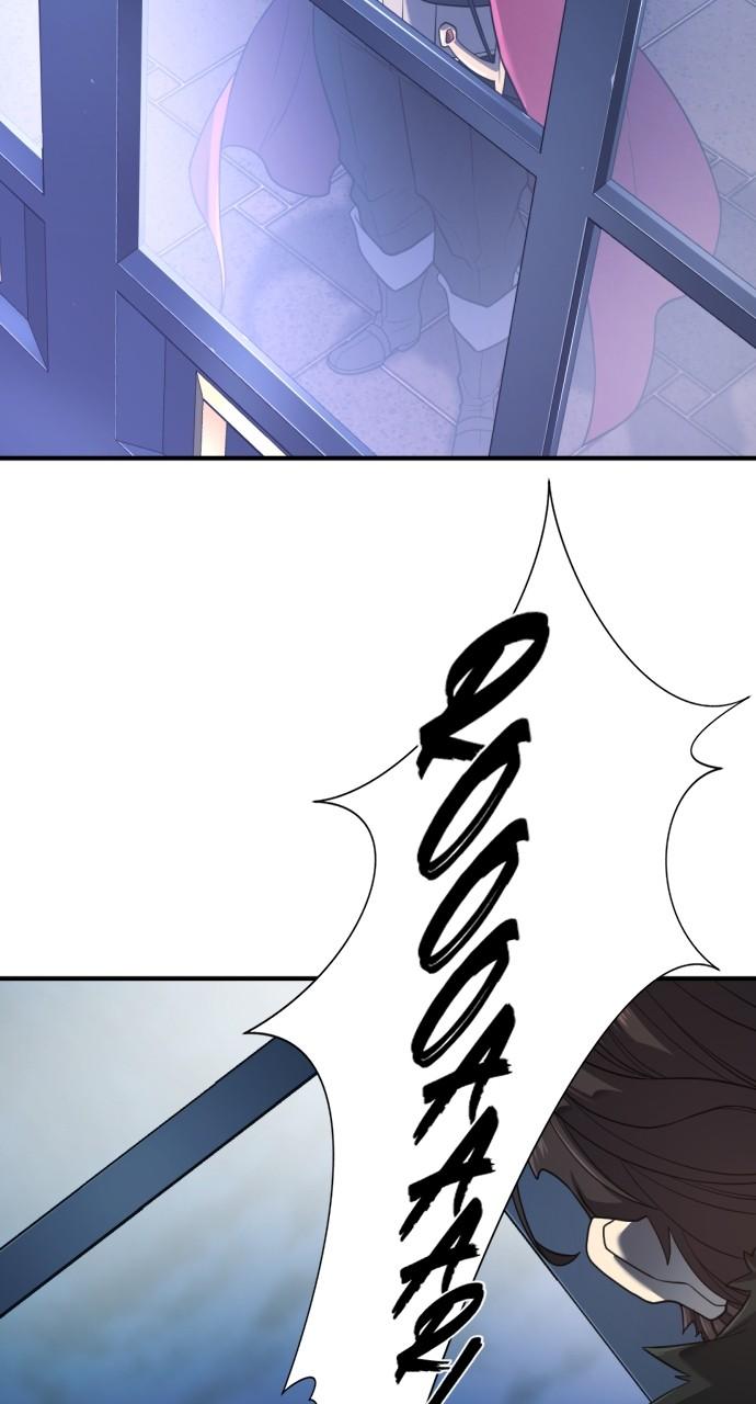 The Greatest Estate Developer Chapter 165 — page 40
