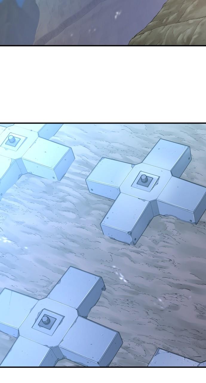 The Greatest Estate Developer Chapter 165 — page 43