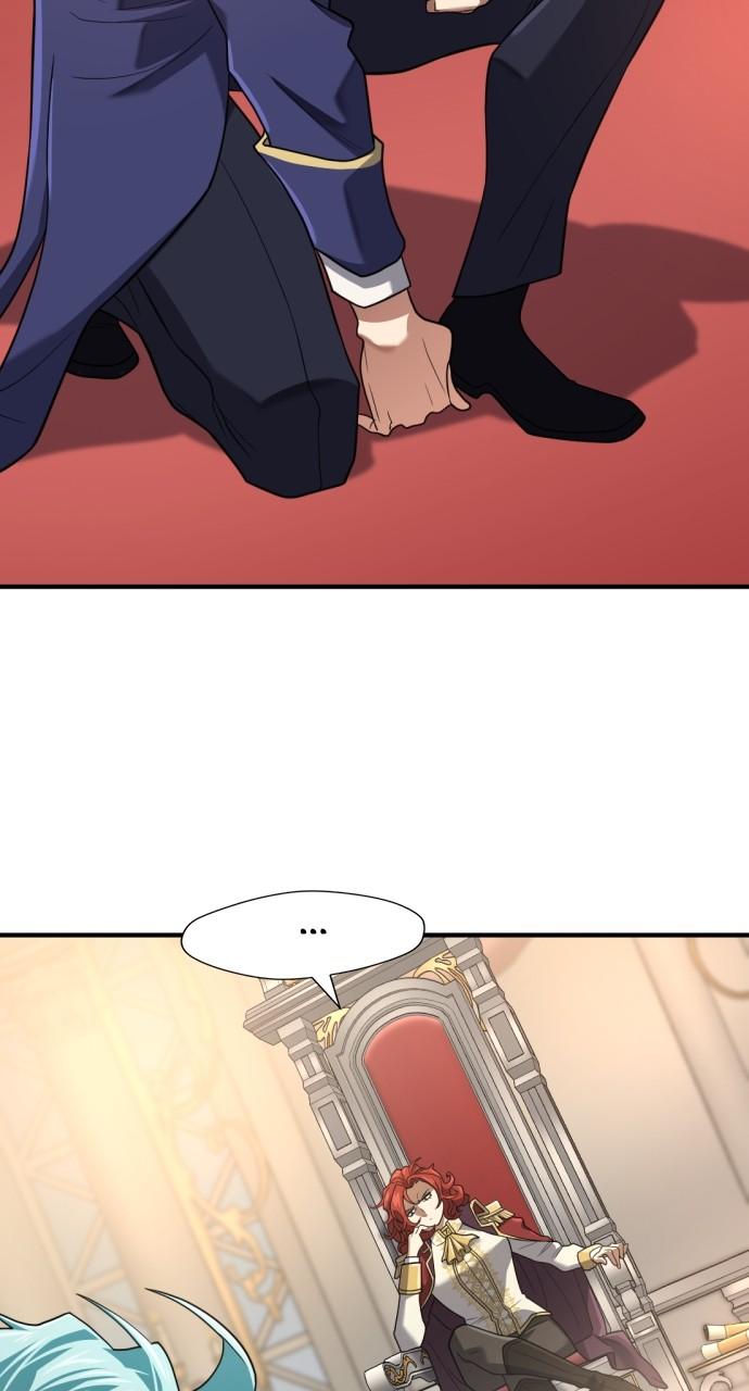 The Greatest Estate Developer Chapter 165 — page 59