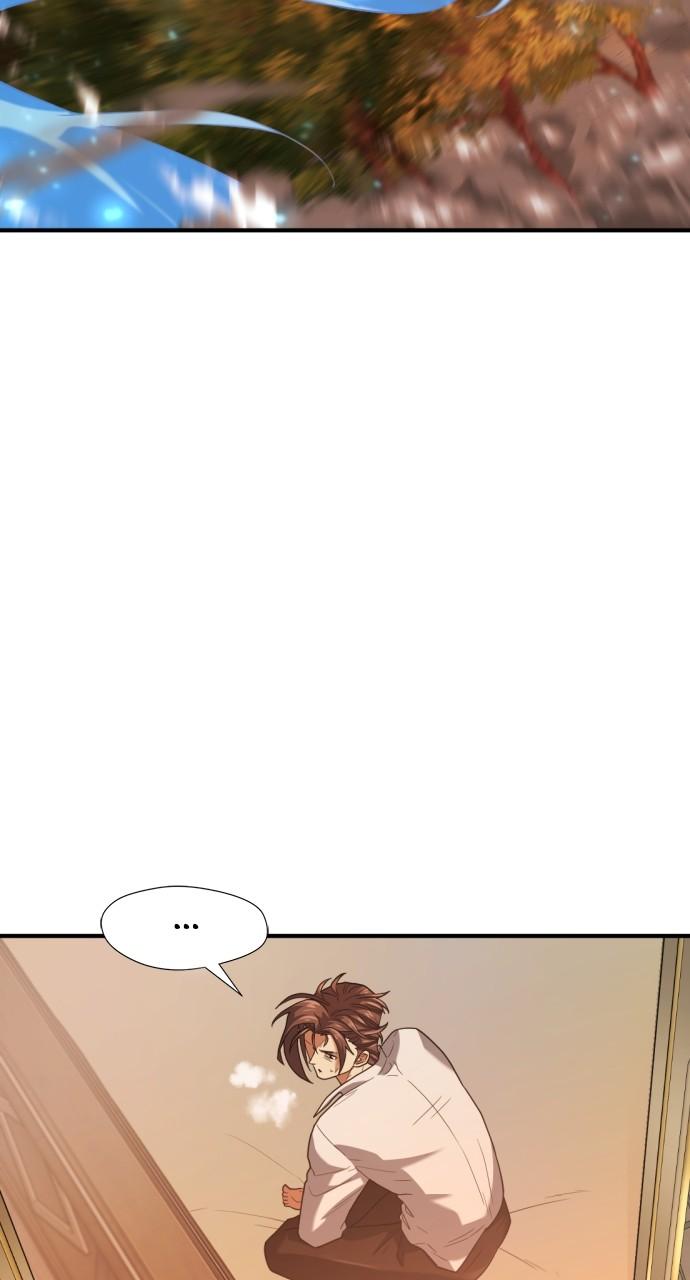 The Greatest Estate Developer Chapter 166 — page 82
