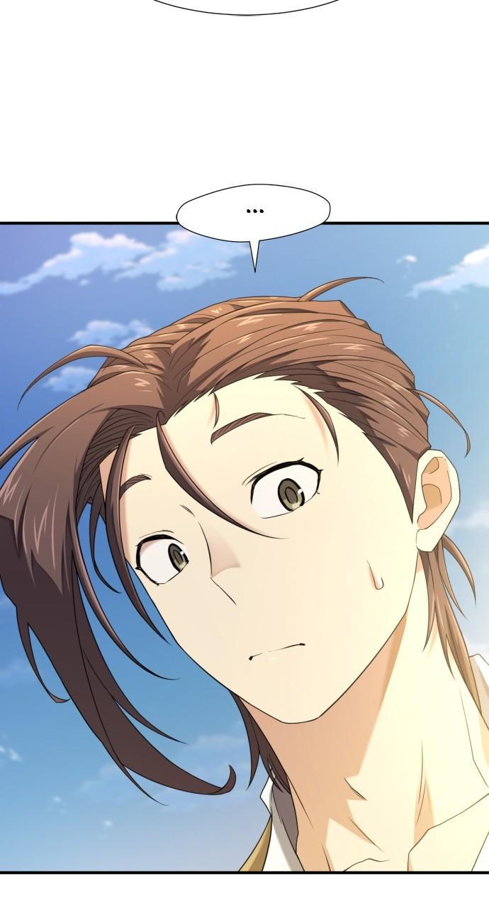 The Greatest Estate Developer Chapter 169 — page 72