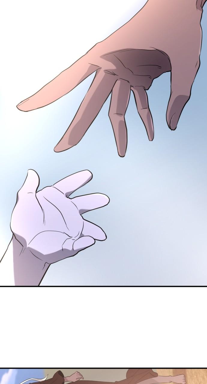 The Greatest Estate Developer Chapter 171 — page 30