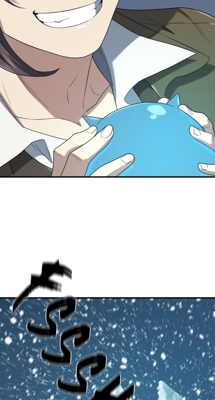 The Greatest Estate Developer Chapter 171 — page 85