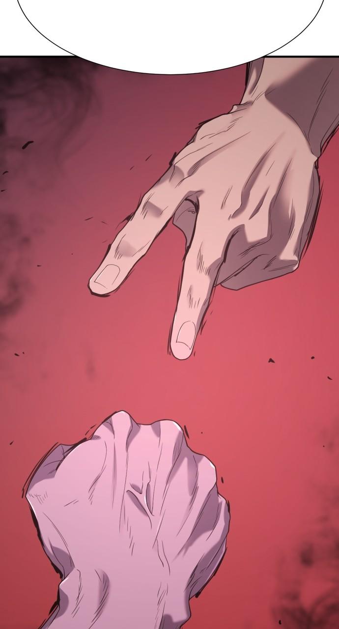 The Greatest Estate Developer Chapter 172 — page 65