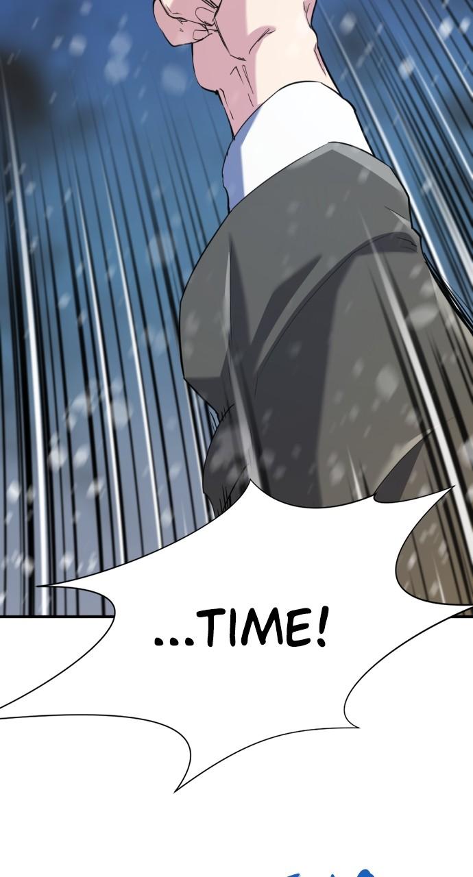 The Greatest Estate Developer Chapter 173 — page 74