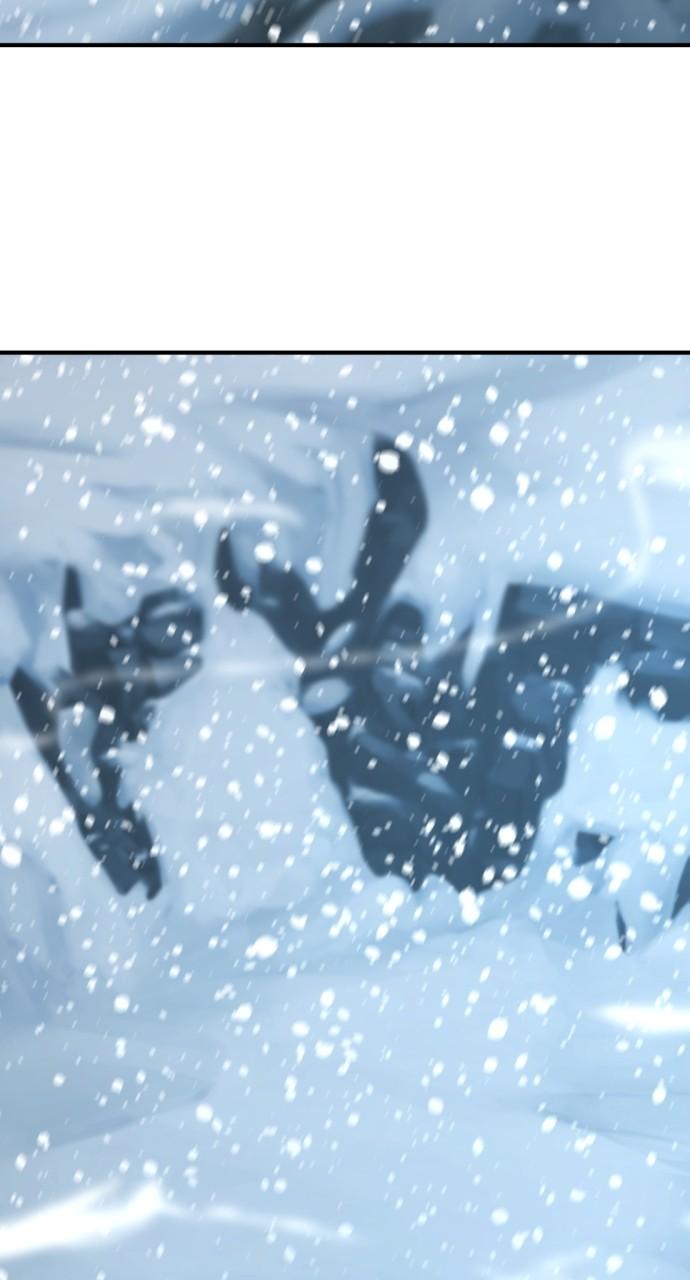 The Greatest Estate Developer Chapter 173 — page 81