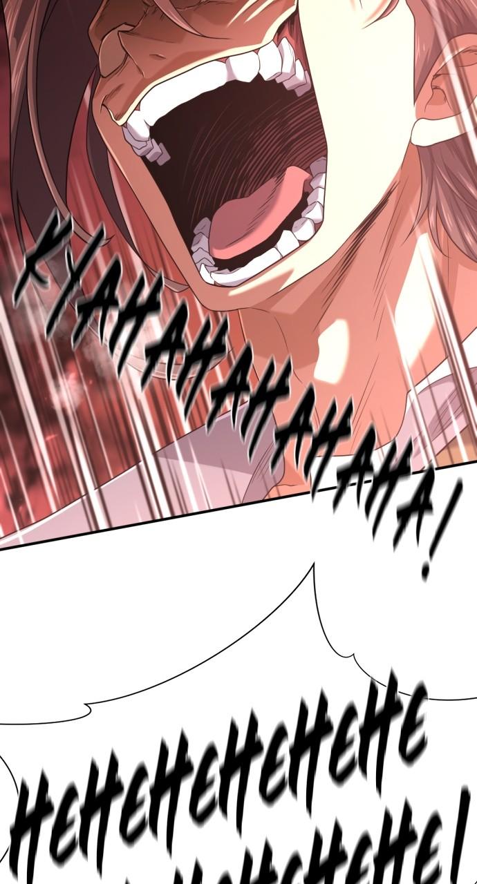 The Greatest Estate Developer Chapter 175 — page 104