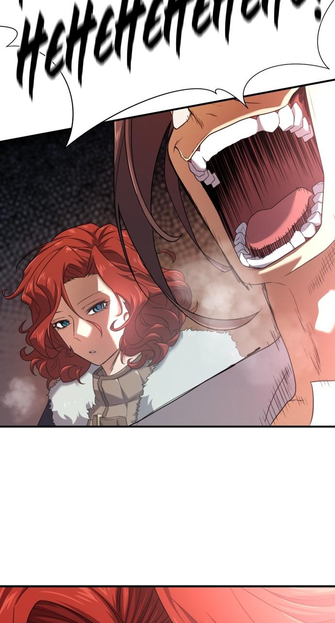 The Greatest Estate Developer Chapter 175 — page 105