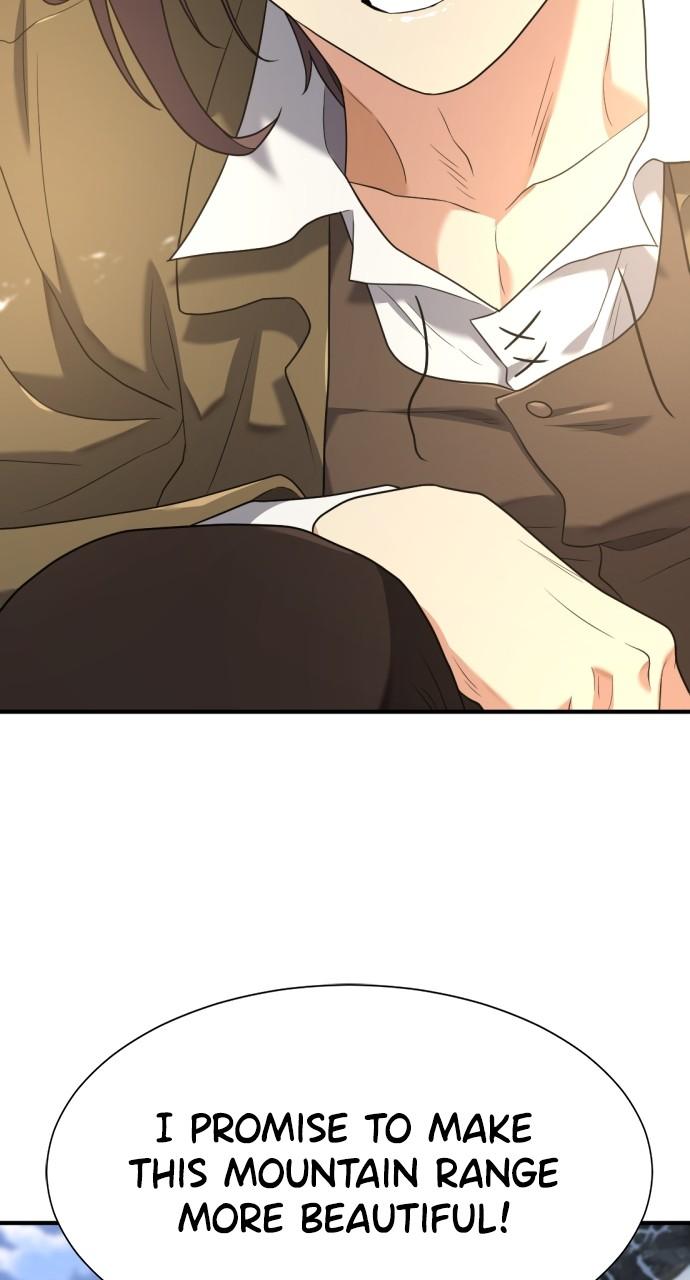 The Greatest Estate Developer Chapter 176 — page 41
