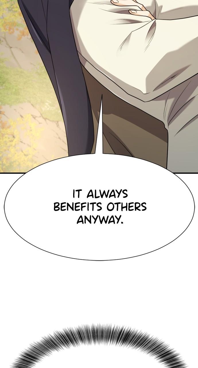 The Greatest Estate Developer Chapter 176 — page 74
