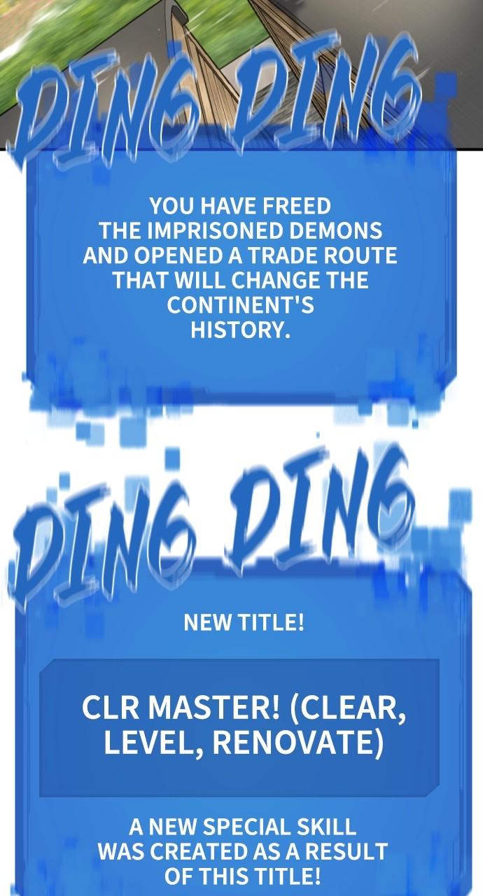 The Greatest Estate Developer Chapter 176 — page 85