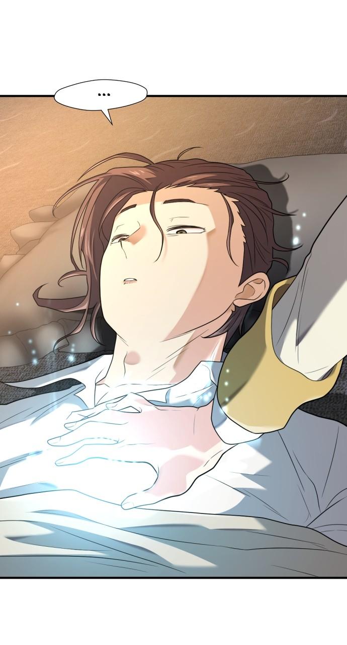 The Greatest Estate Developer Chapter 177 — page 4