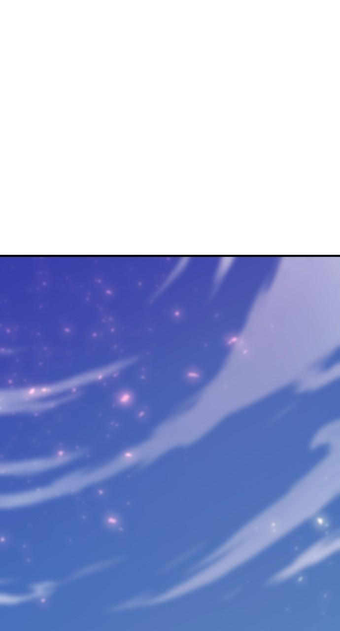 The Greatest Estate Developer Chapter 177 — page 69