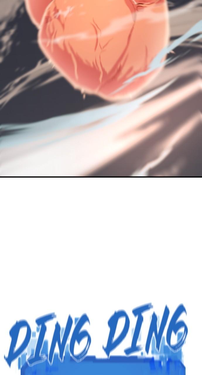 The Greatest Estate Developer Chapter 177 — page 85