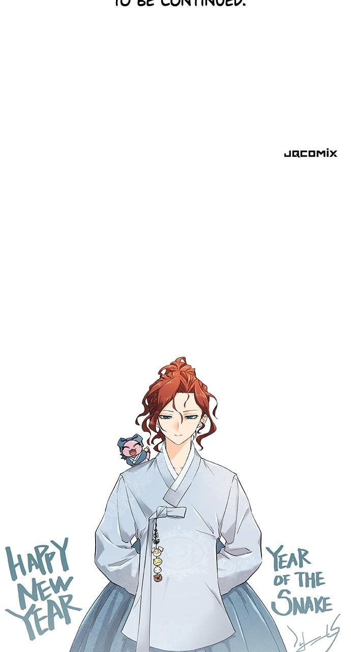 The Greatest Estate Developer Chapter 177 — page 109