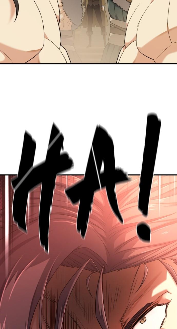 The Greatest Estate Developer Chapter 180 — page 34