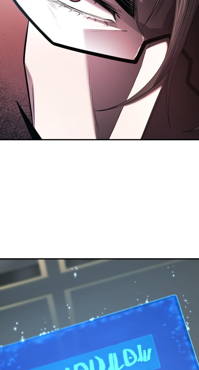 The Greatest Estate Developer Chapter 180 — page 49