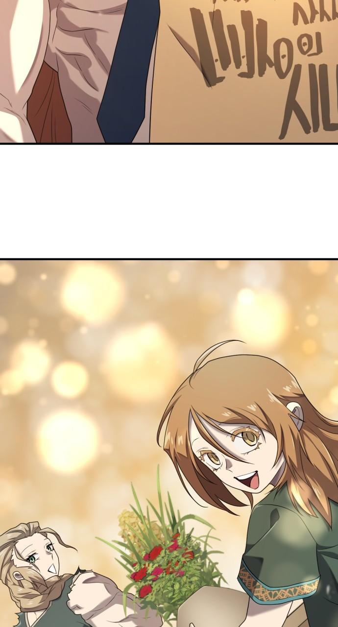 The Greatest Estate Developer Chapter 181 — page 18