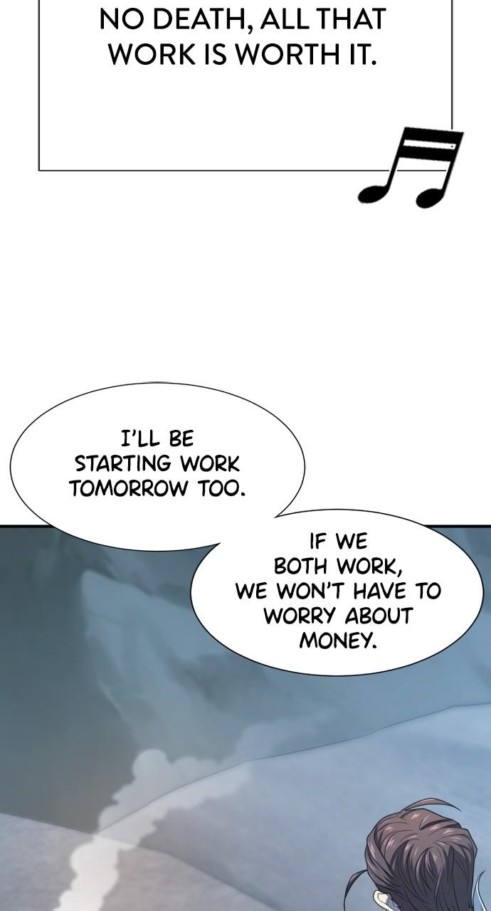 The Greatest Estate Developer Chapter 181 — page 25