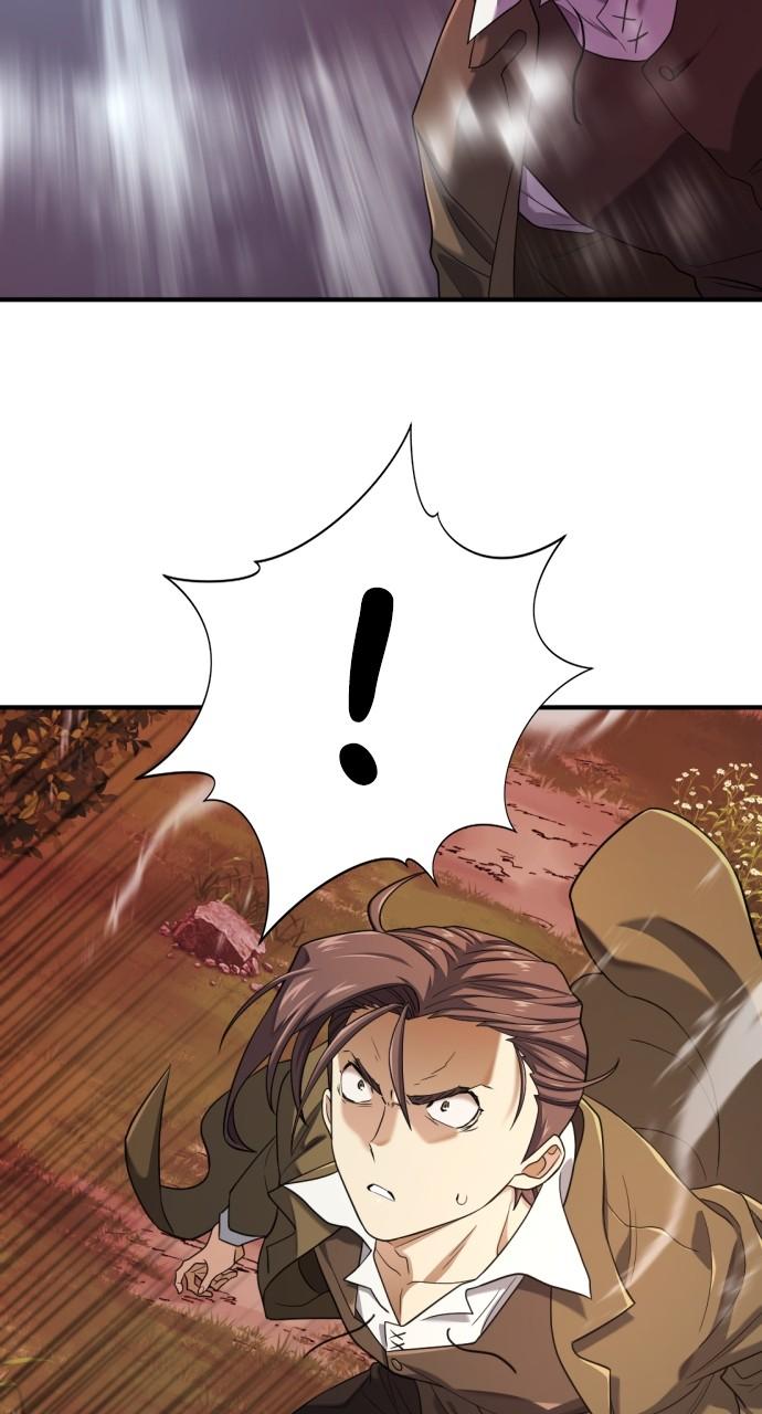 The Greatest Estate Developer Chapter 182 — page 24