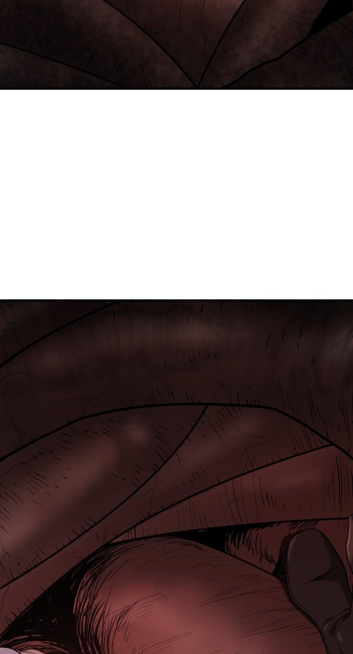 The Greatest Estate Developer Chapter 184 — page 81