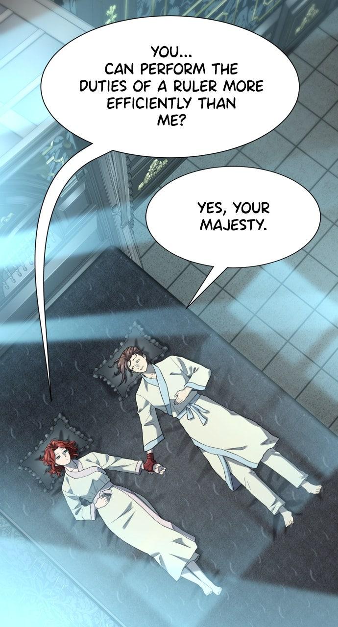 The Greatest Estate Developer Chapter 187 — page 2