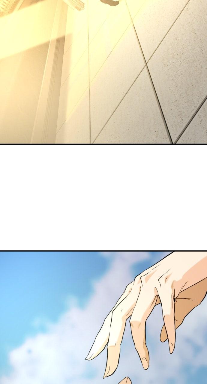The Greatest Estate Developer Chapter 187 — page 71
