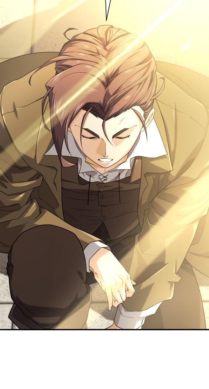 The Greatest Estate Developer Chapter 187 — page 74