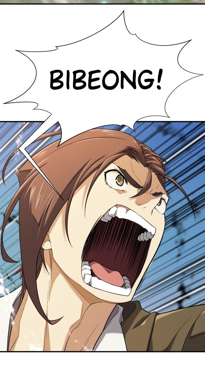 The Greatest Estate Developer Chapter 188 — page 3