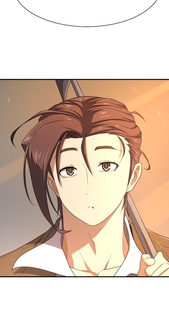 The Greatest Estate Developer Chapter 188 — page 70