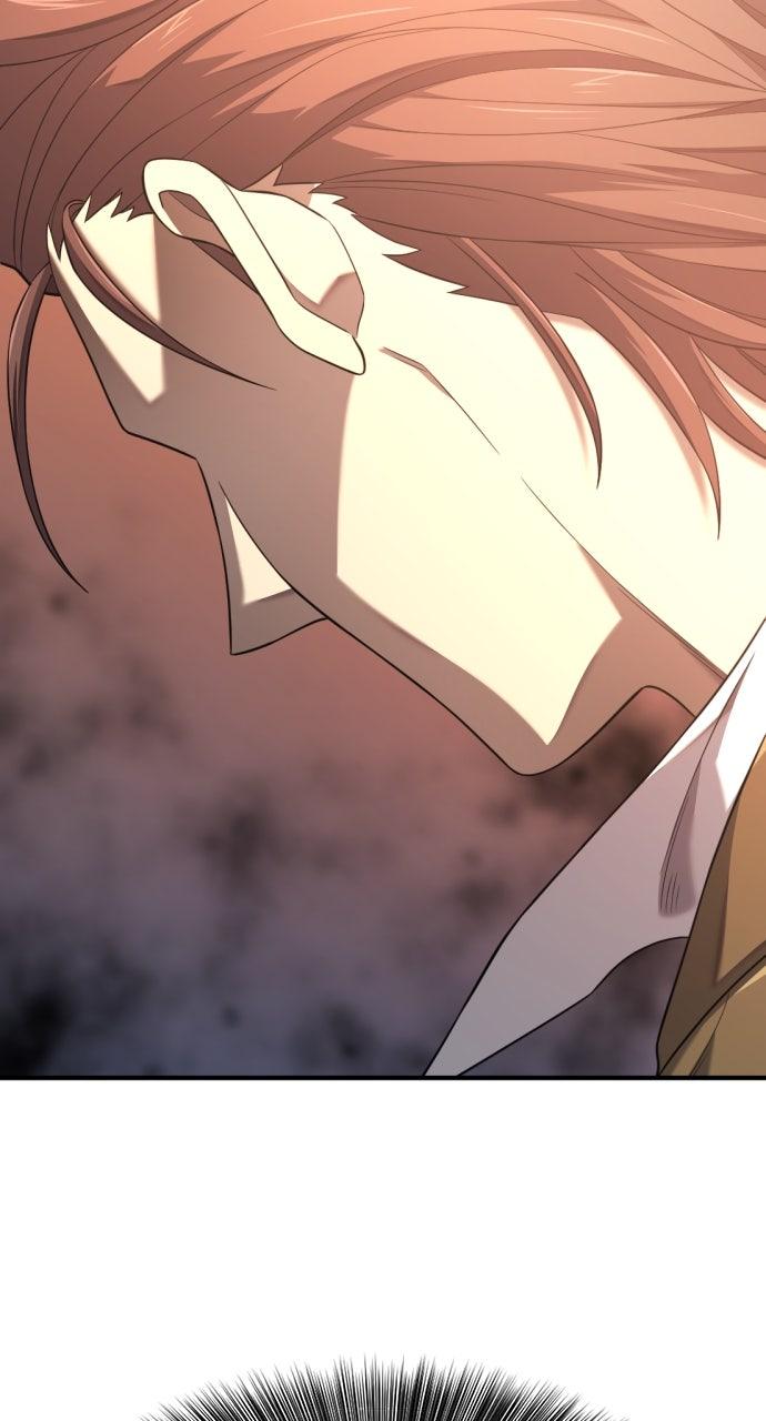 The Greatest Estate Developer Chapter 189 — page 82
