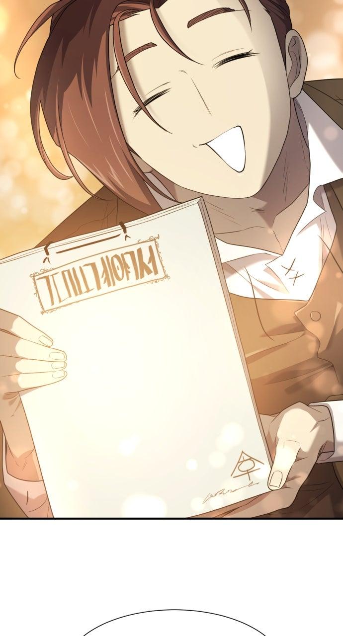 The Greatest Estate Developer Chapter 190 — page 82