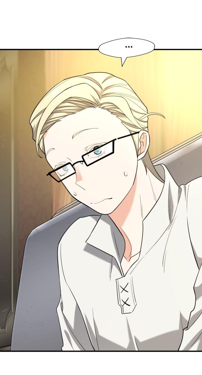 The Greatest Estate Developer Chapter 191 — page 62