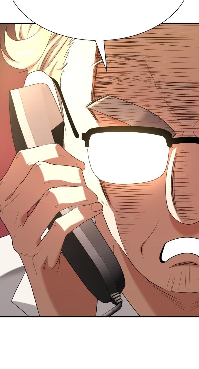 The Greatest Estate Developer Chapter 193 — page 45
