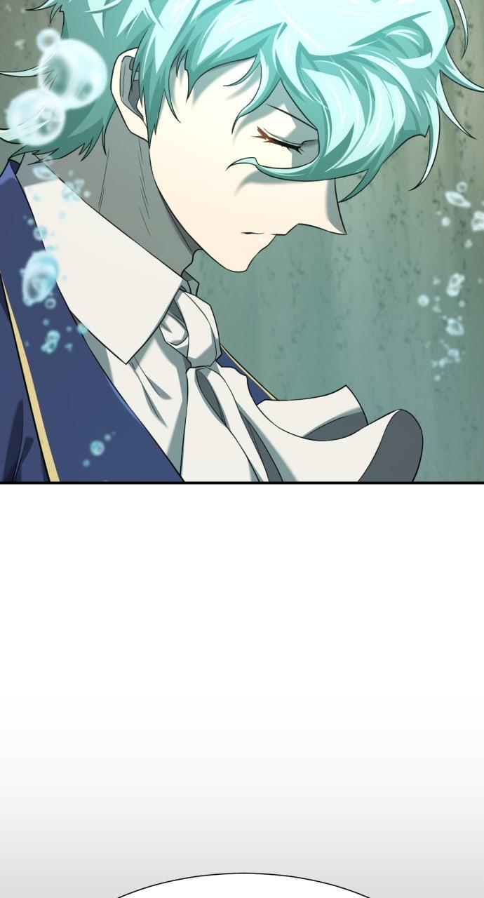 The Greatest Estate Developer Chapter 194 — page 6