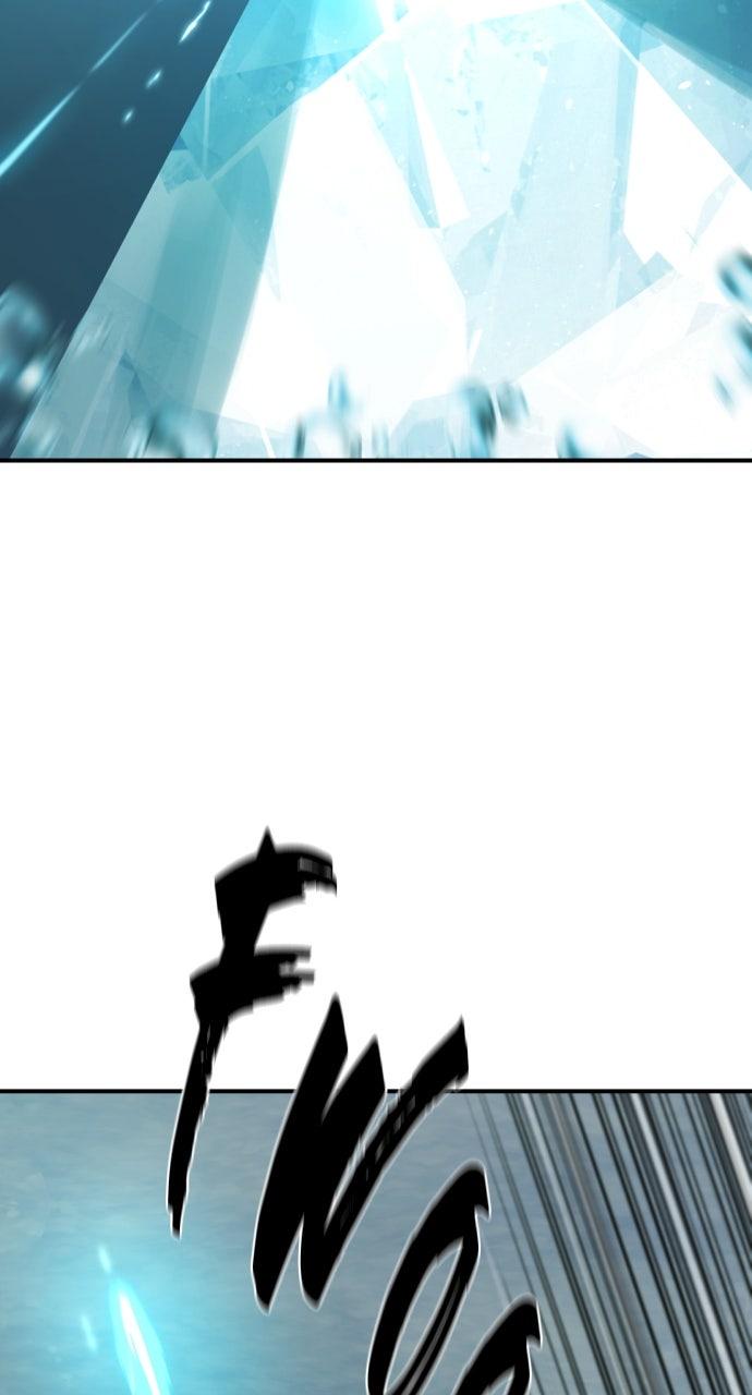 The Greatest Estate Developer Chapter 194 — page 23