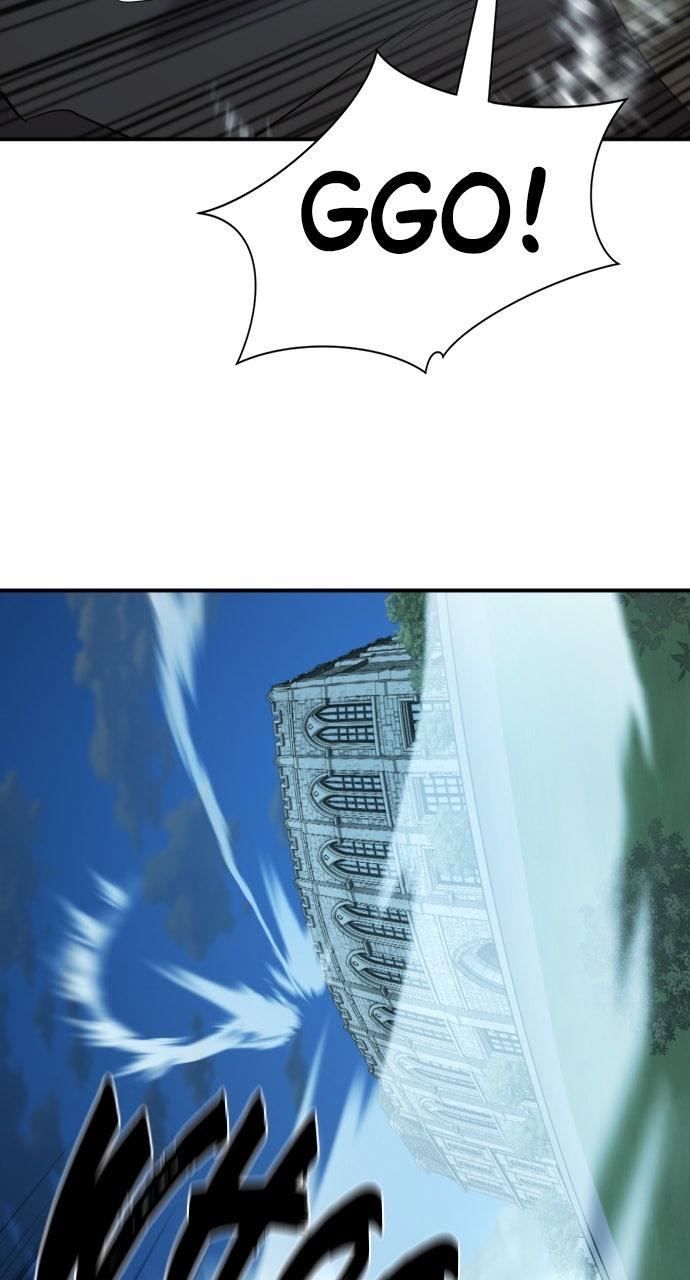 The Greatest Estate Developer Chapter 194 — page 45