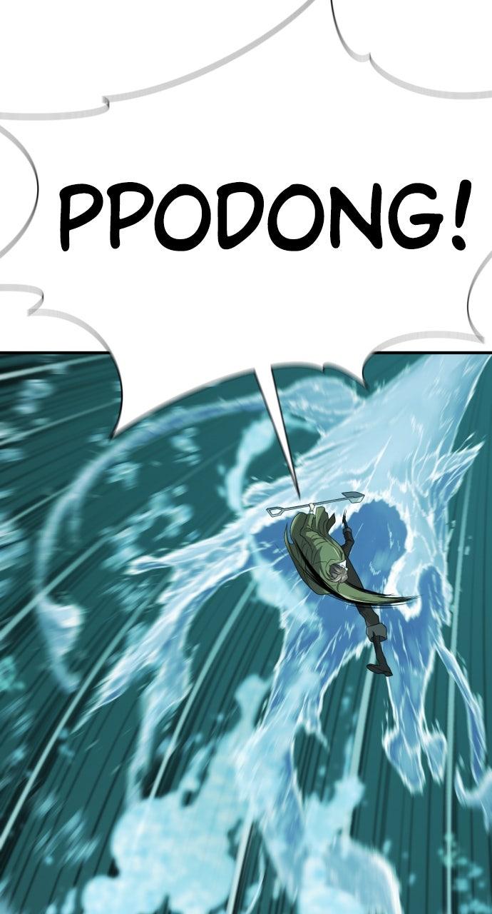 The Greatest Estate Developer Chapter 194 — page 65