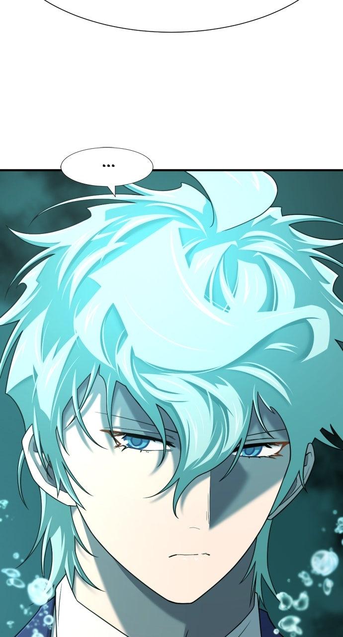 The Greatest Estate Developer Chapter 194 — page 79