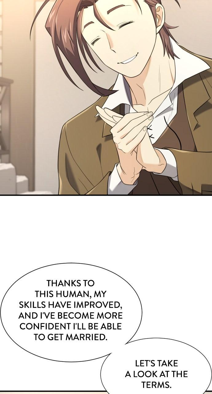 The Greatest Estate Developer Chapter 195 — page 44