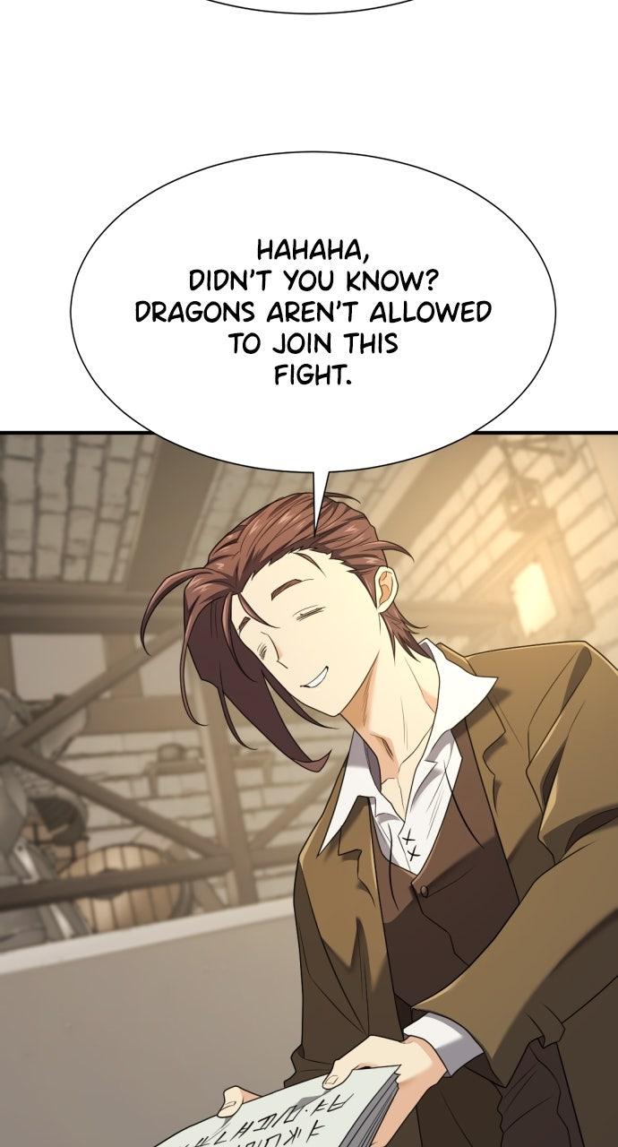 The Greatest Estate Developer Chapter 195 — page 51