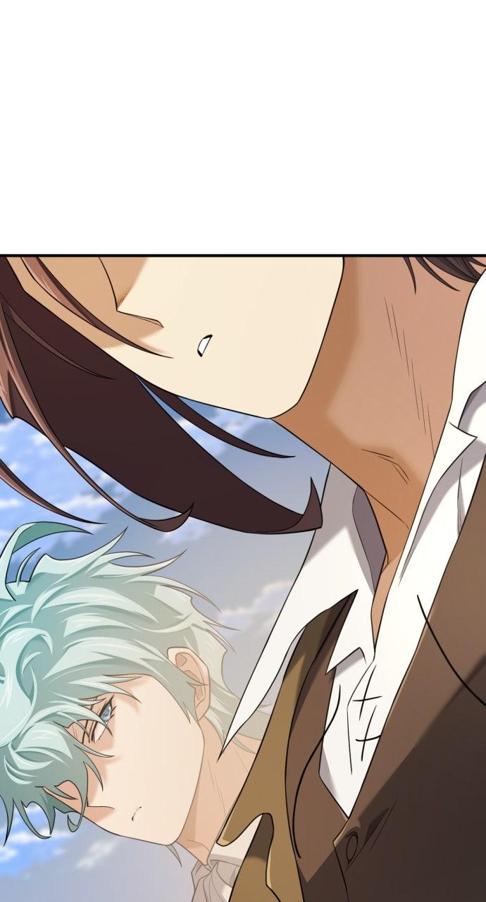 The Greatest Estate Developer Chapter 195 — page 74