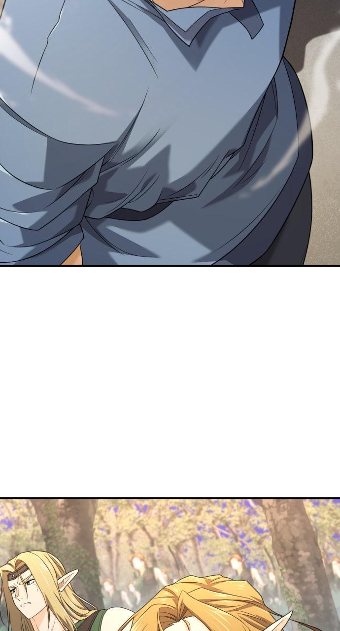 The Greatest Estate Developer Chapter 196 — page 70