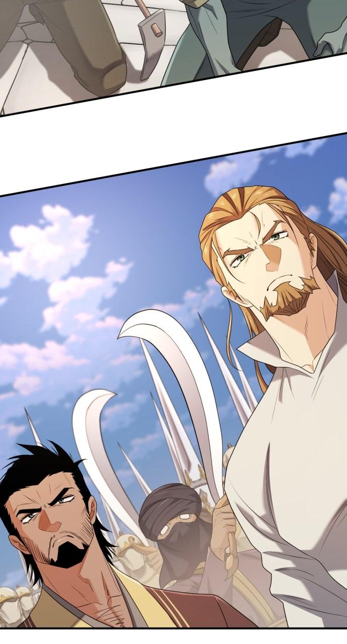 The Greatest Estate Developer Chapter 196 — page 73