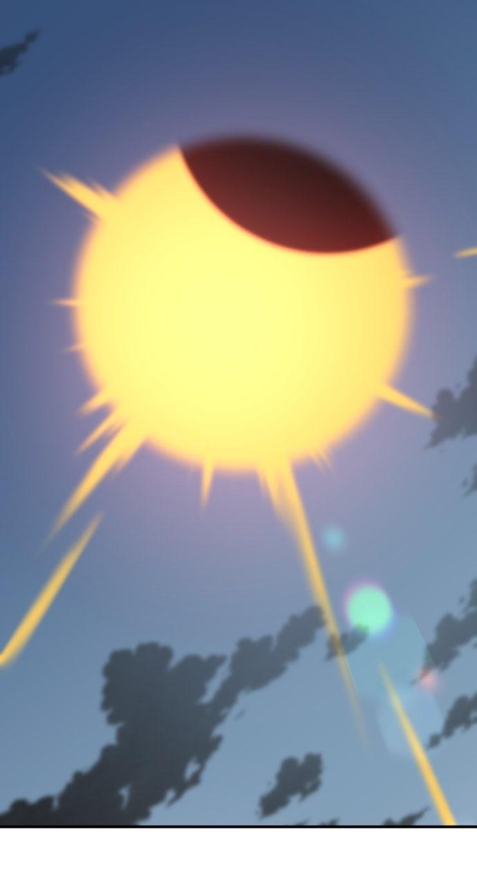 The Greatest Estate Developer Chapter 196 — page 75